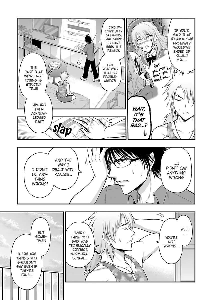 Rikei ga Koi ni Ochita no de Shoumei shitemita - Chapter 27 - Page 13