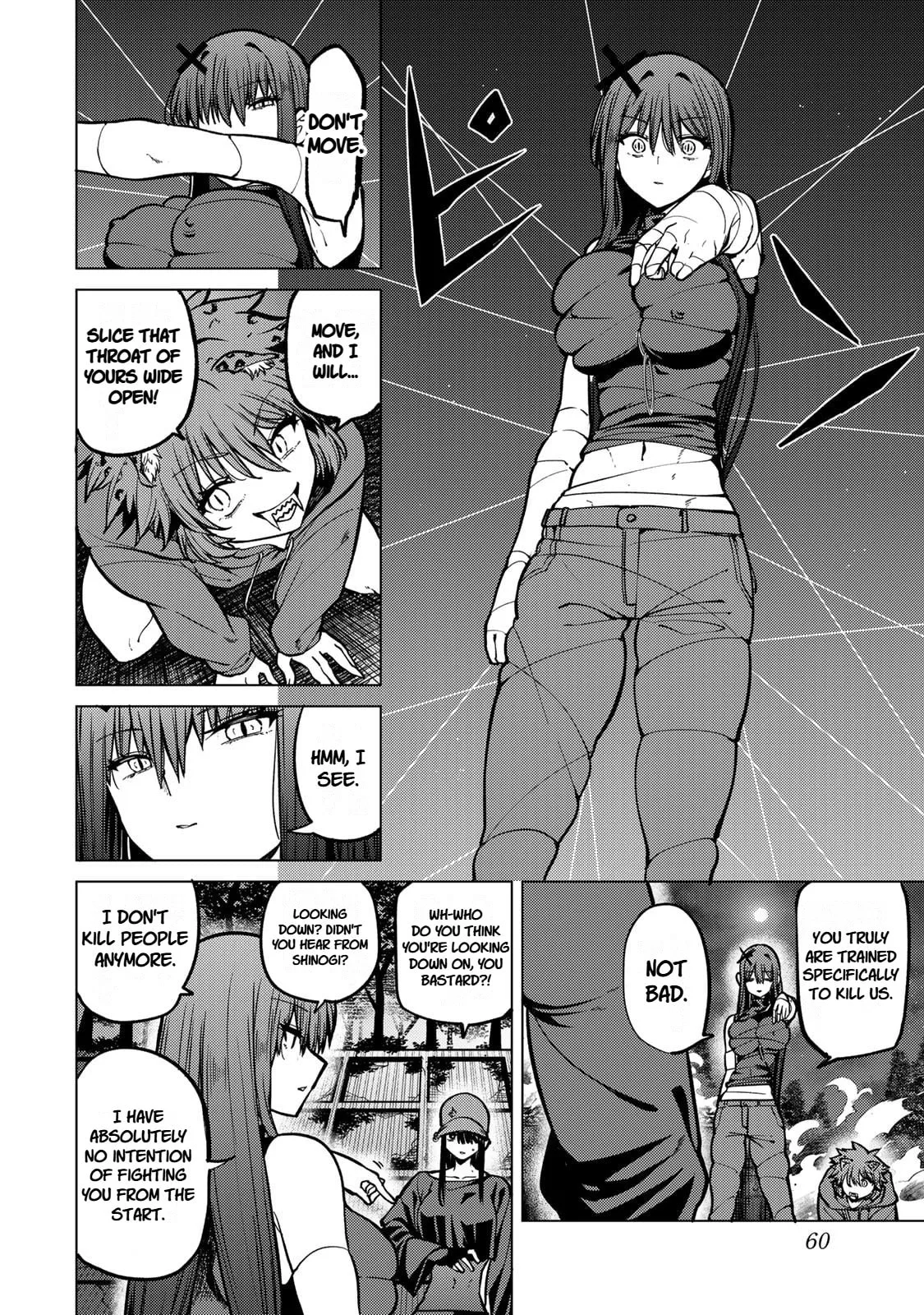 Yaergnacht of the Dark Moon - Chapter 21 - Page 6