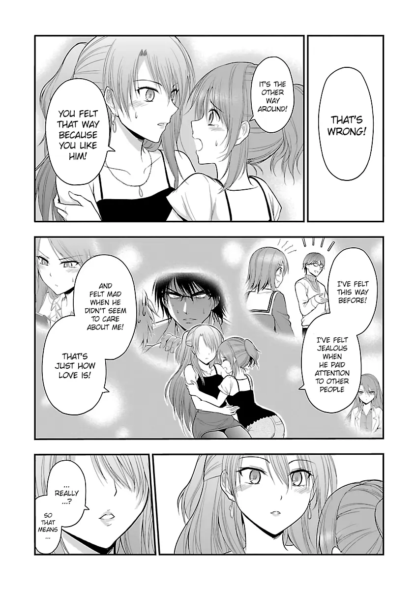Rikei ga Koi ni Ochita no de Shoumei shitemita - Chapter 27 - Page 17