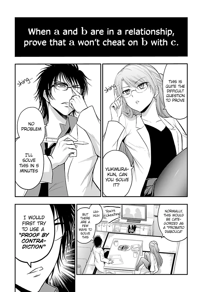 Rikei ga Koi ni Ochita no de Shoumei shitemita - Chapter 27.5 - Page 2