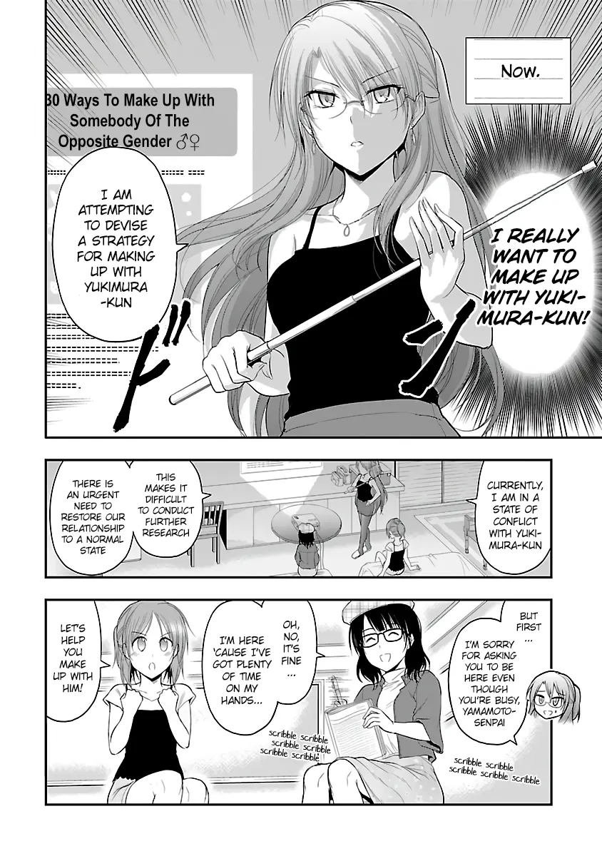 Rikei ga Koi ni Ochita no de Shoumei shitemita - Chapter 28 - Page 6
