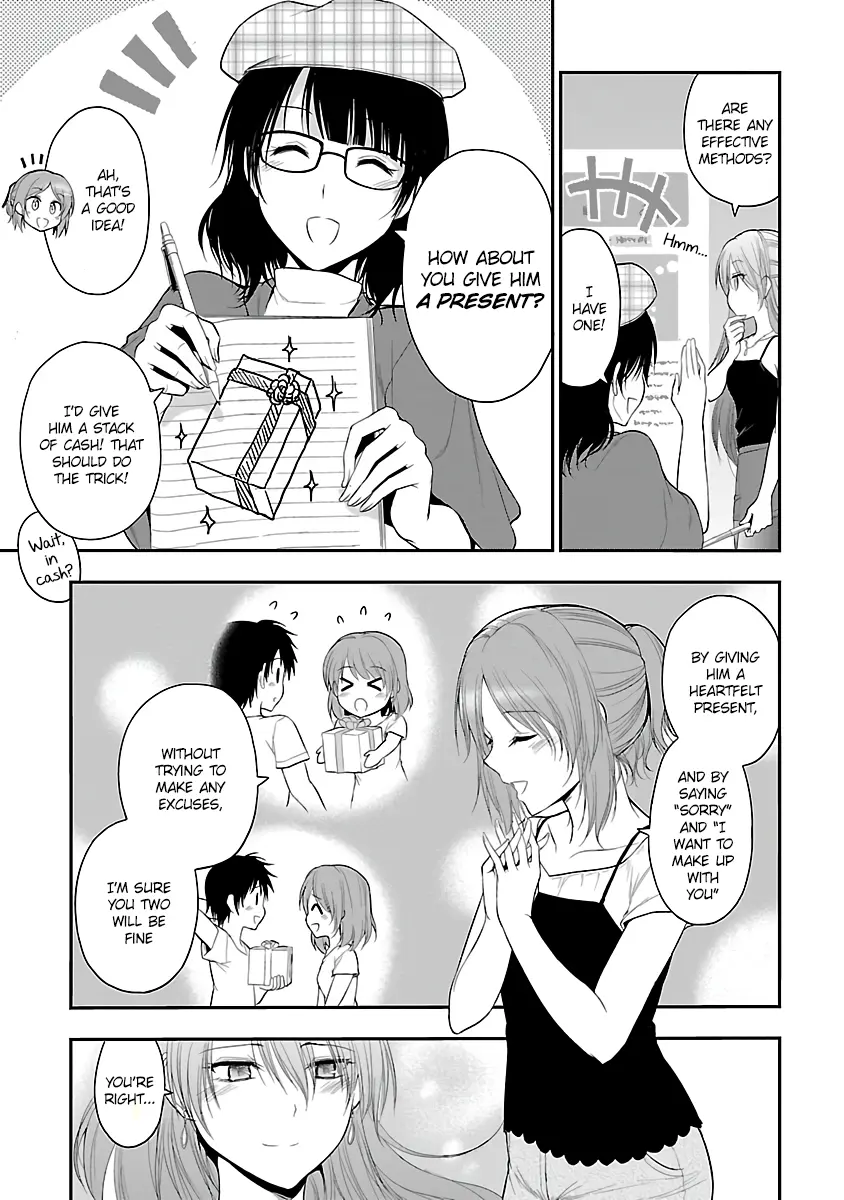 Rikei ga Koi ni Ochita no de Shoumei shitemita - Chapter 28 - Page 7