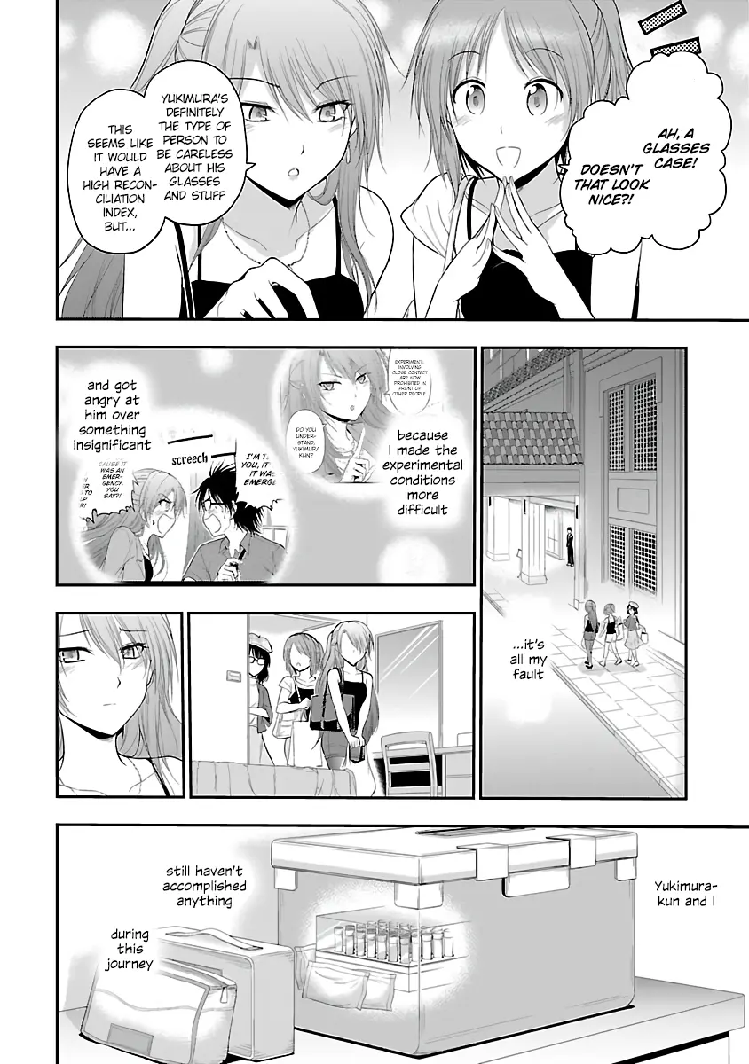 Rikei ga Koi ni Ochita no de Shoumei shitemita - Chapter 28 - Page 12