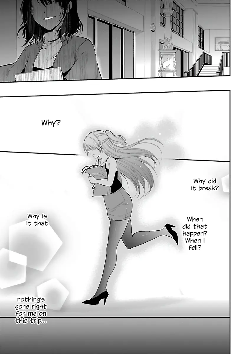 Rikei ga Koi ni Ochita no de Shoumei shitemita - Chapter 28 - Page 21