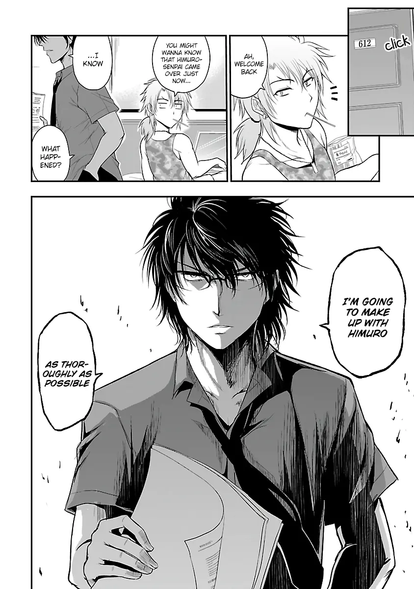 Rikei ga Koi ni Ochita no de Shoumei shitemita - Chapter 28 - Page 23