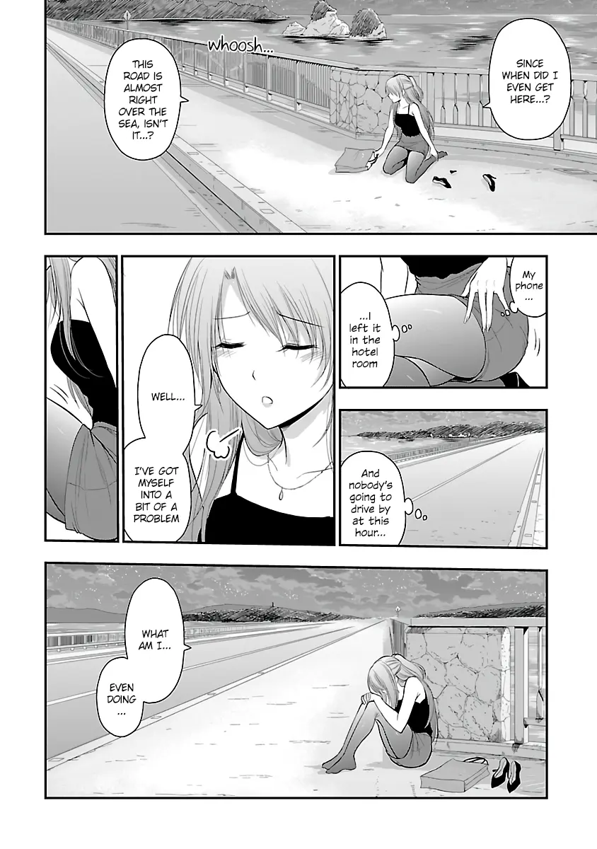 Rikei ga Koi ni Ochita no de Shoumei shitemita - Chapter 29 - Page 4