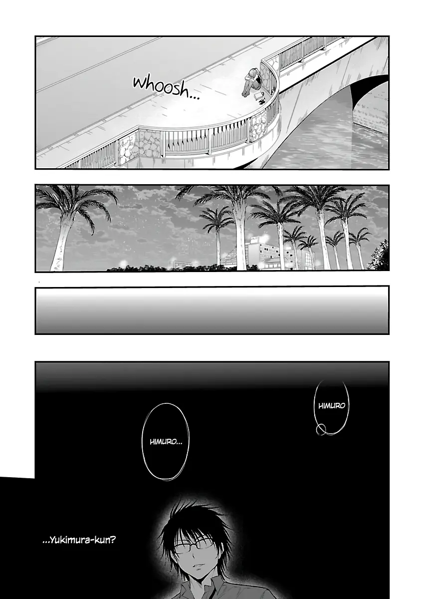 Rikei ga Koi ni Ochita no de Shoumei shitemita - Chapter 29 - Page 7