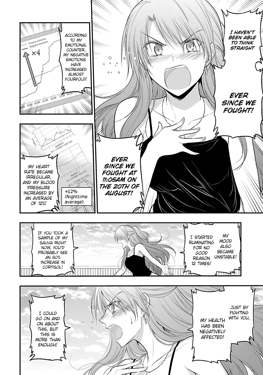 Rikei ga Koi ni Ochita no de Shoumei shitemita - Chapter 29 - Page 15
