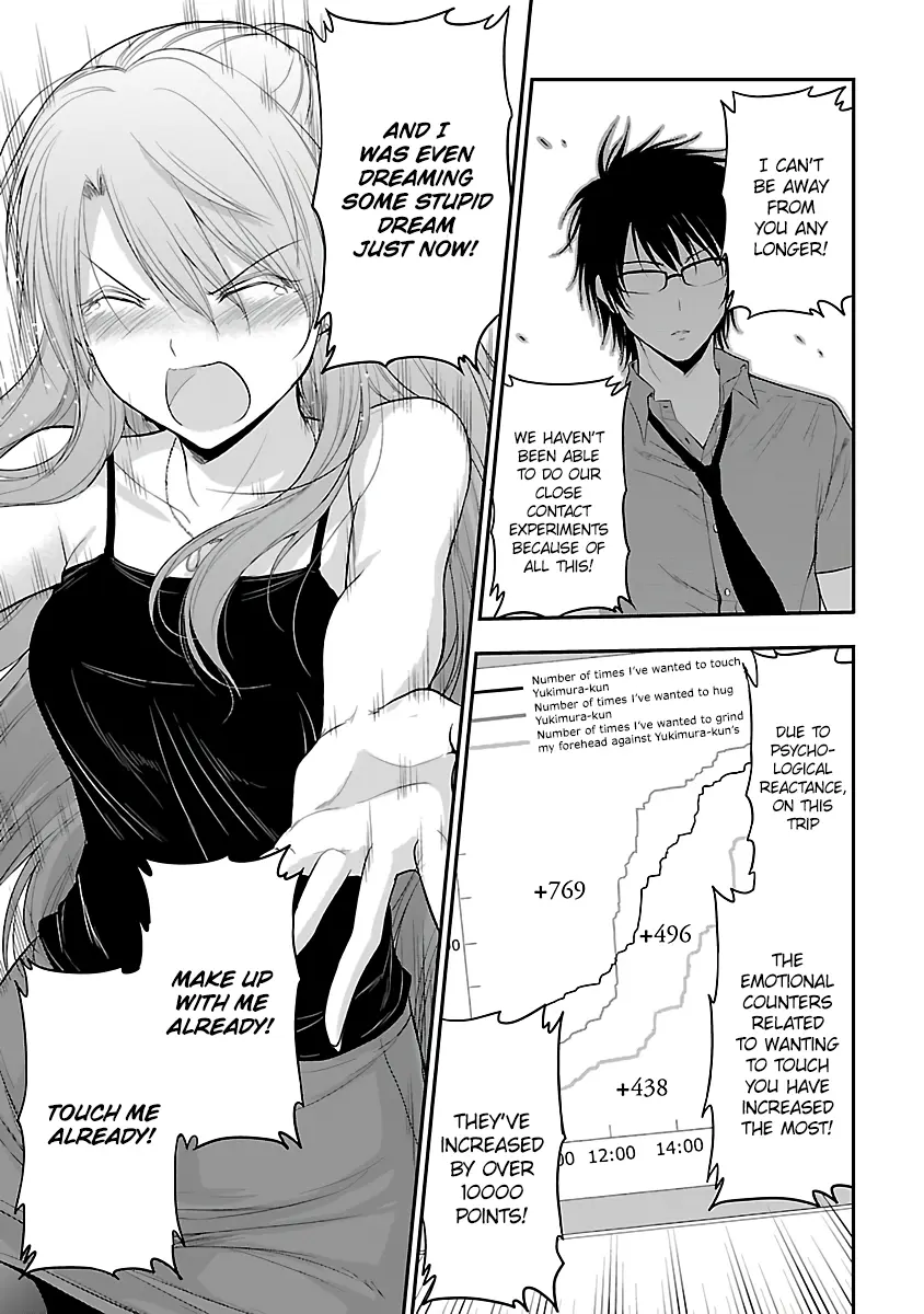 Rikei ga Koi ni Ochita no de Shoumei shitemita - Chapter 29 - Page 16
