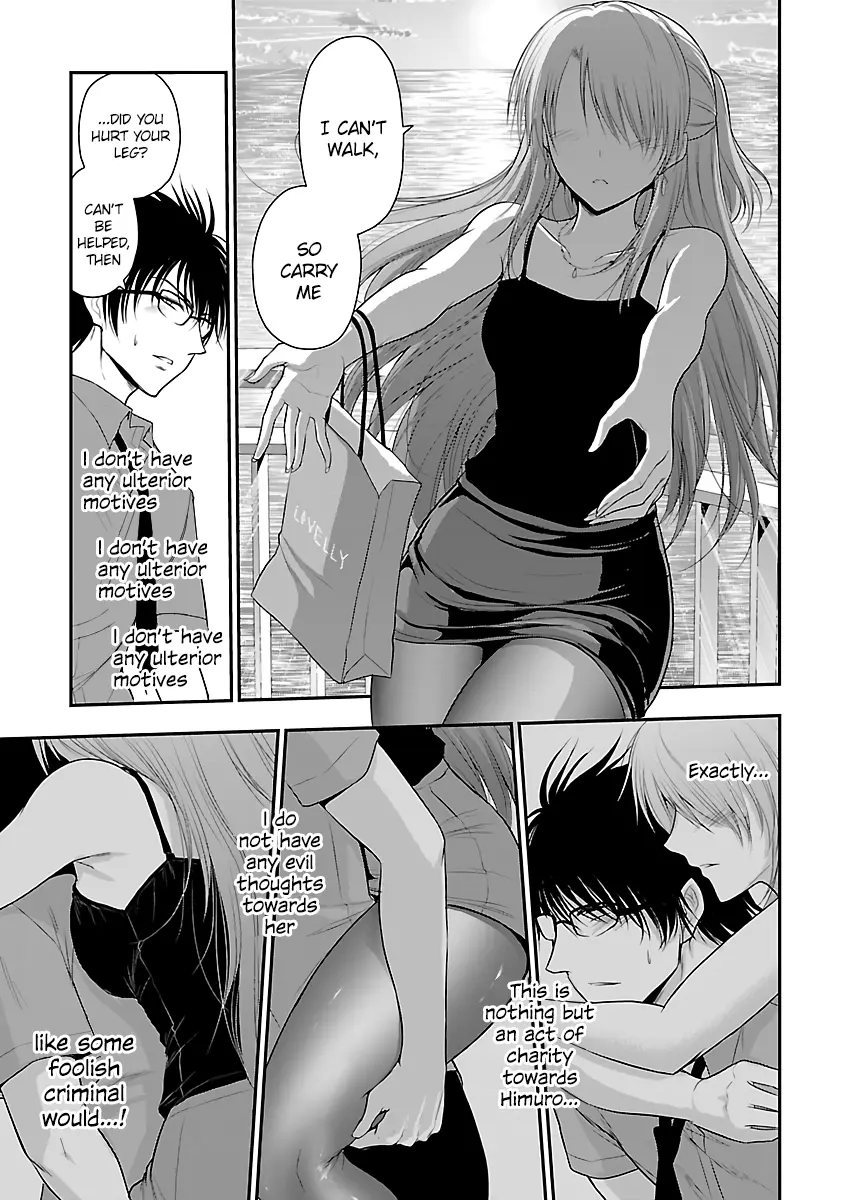 Rikei ga Koi ni Ochita no de Shoumei shitemita - Chapter 30 - Page 4