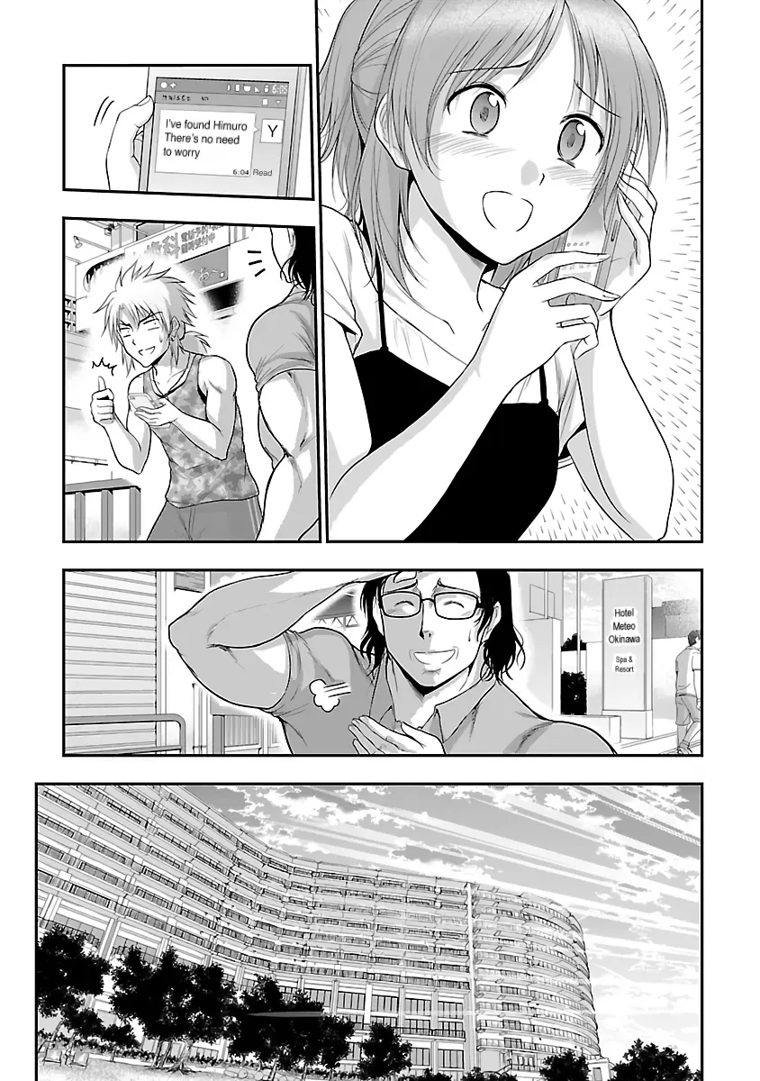 Rikei ga Koi ni Ochita no de Shoumei shitemita - Chapter 30 - Page 10