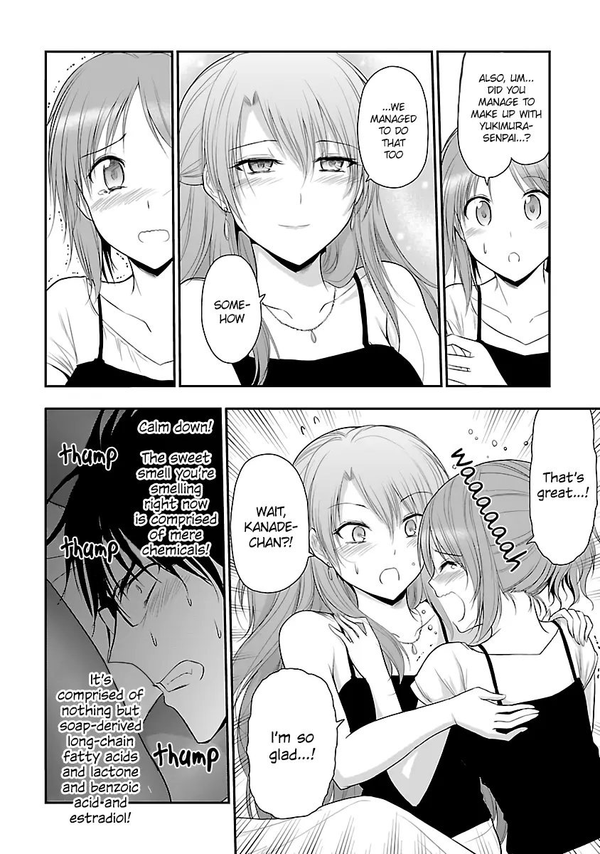 Rikei ga Koi ni Ochita no de Shoumei shitemita - Chapter 30 - Page 15