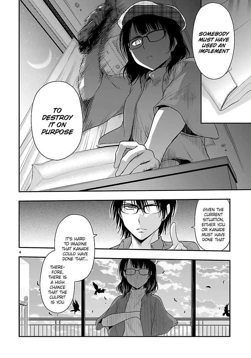 Rikei ga Koi ni Ochita no de Shoumei shitemita - Chapter 31 - Page 4
