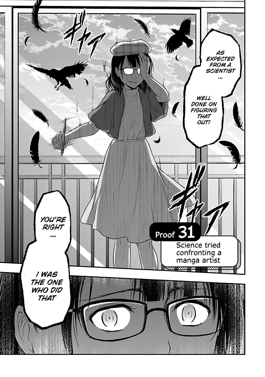 Rikei ga Koi ni Ochita no de Shoumei shitemita - Chapter 31 - Page 5
