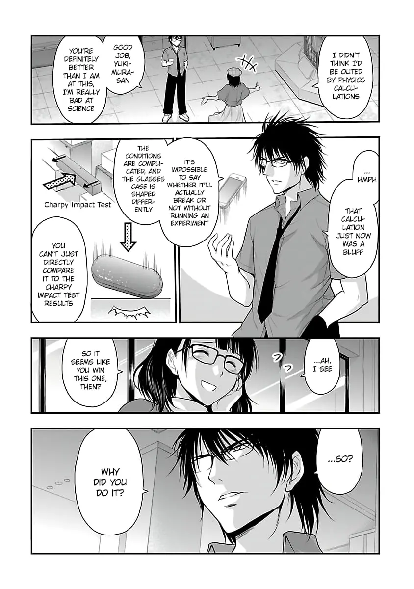 Rikei ga Koi ni Ochita no de Shoumei shitemita - Chapter 31 - Page 6