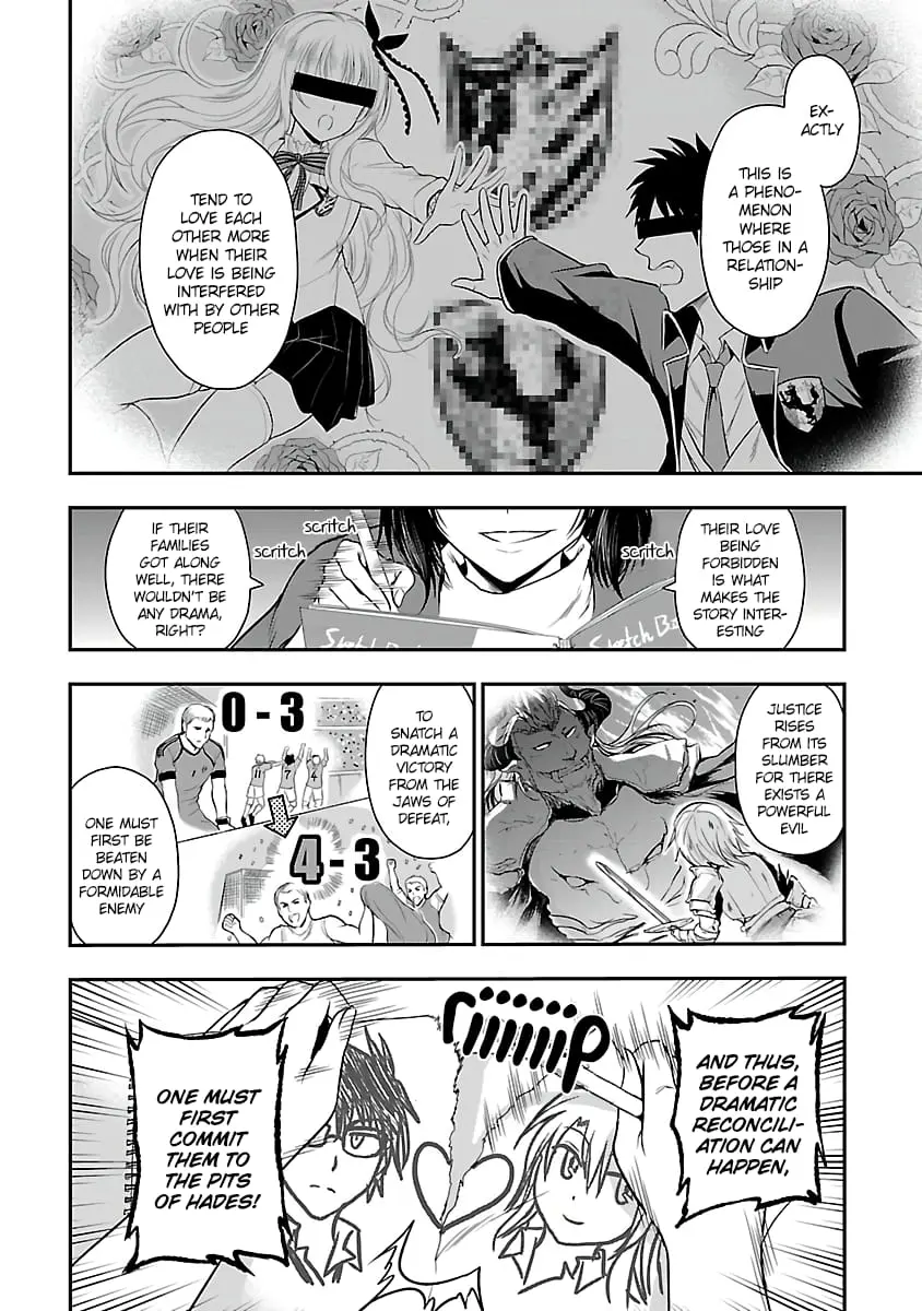 Rikei ga Koi ni Ochita no de Shoumei shitemita - Chapter 31 - Page 8