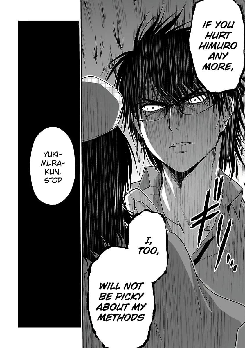 Rikei ga Koi ni Ochita no de Shoumei shitemita - Chapter 31 - Page 12