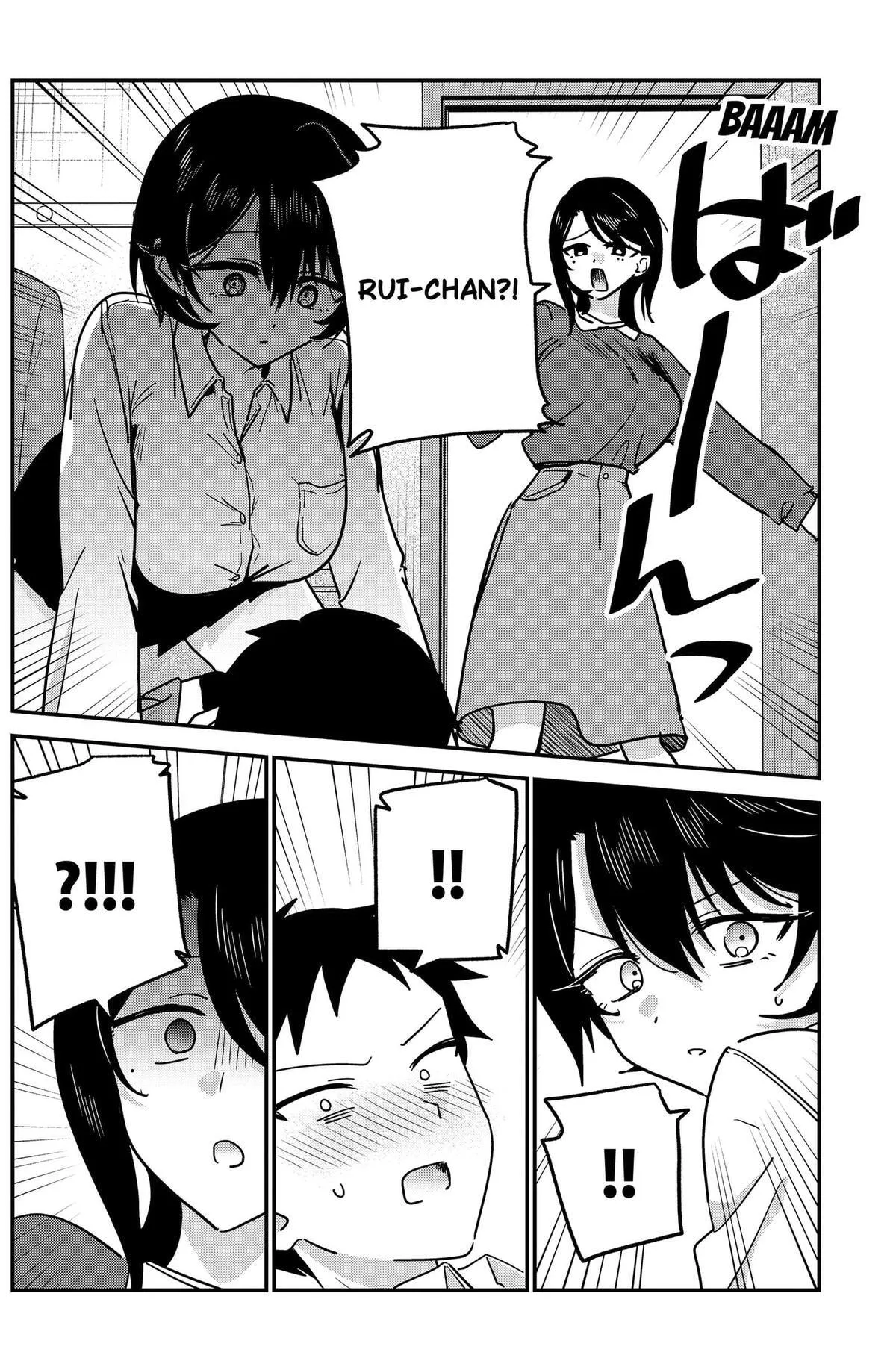 So you weren't into me?! - Chapter 19 - Page 6