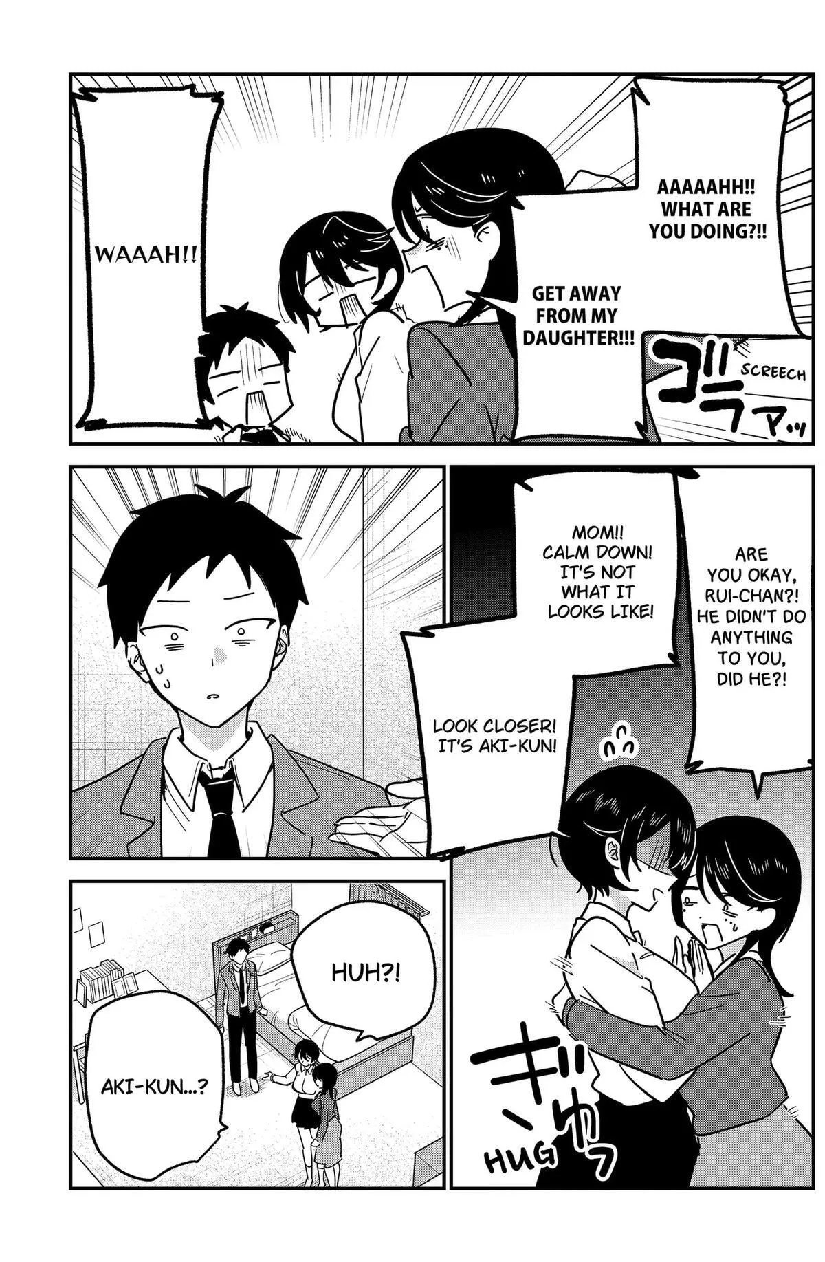So you weren't into me?! - Chapter 19 - Page 7