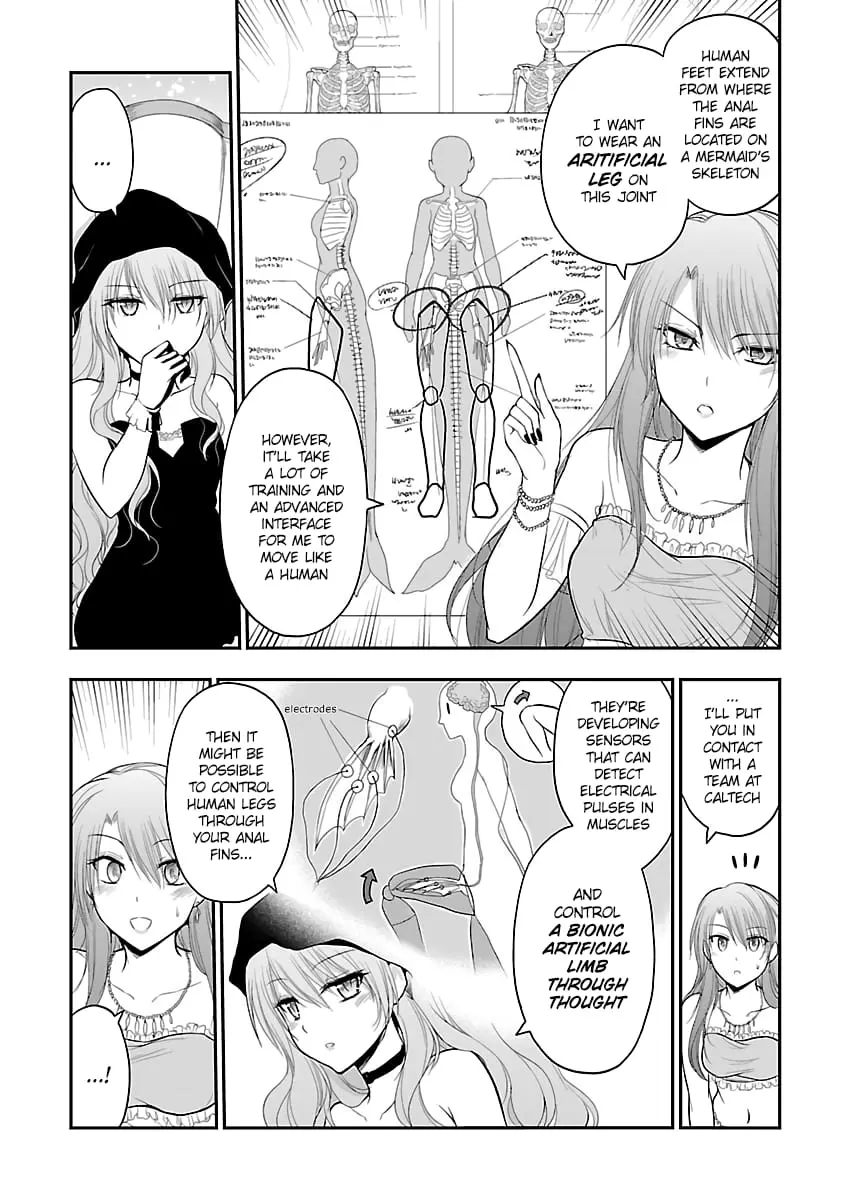 Rikei ga Koi ni Ochita no de Shoumei shitemita - Chapter 31.5 - Page 3