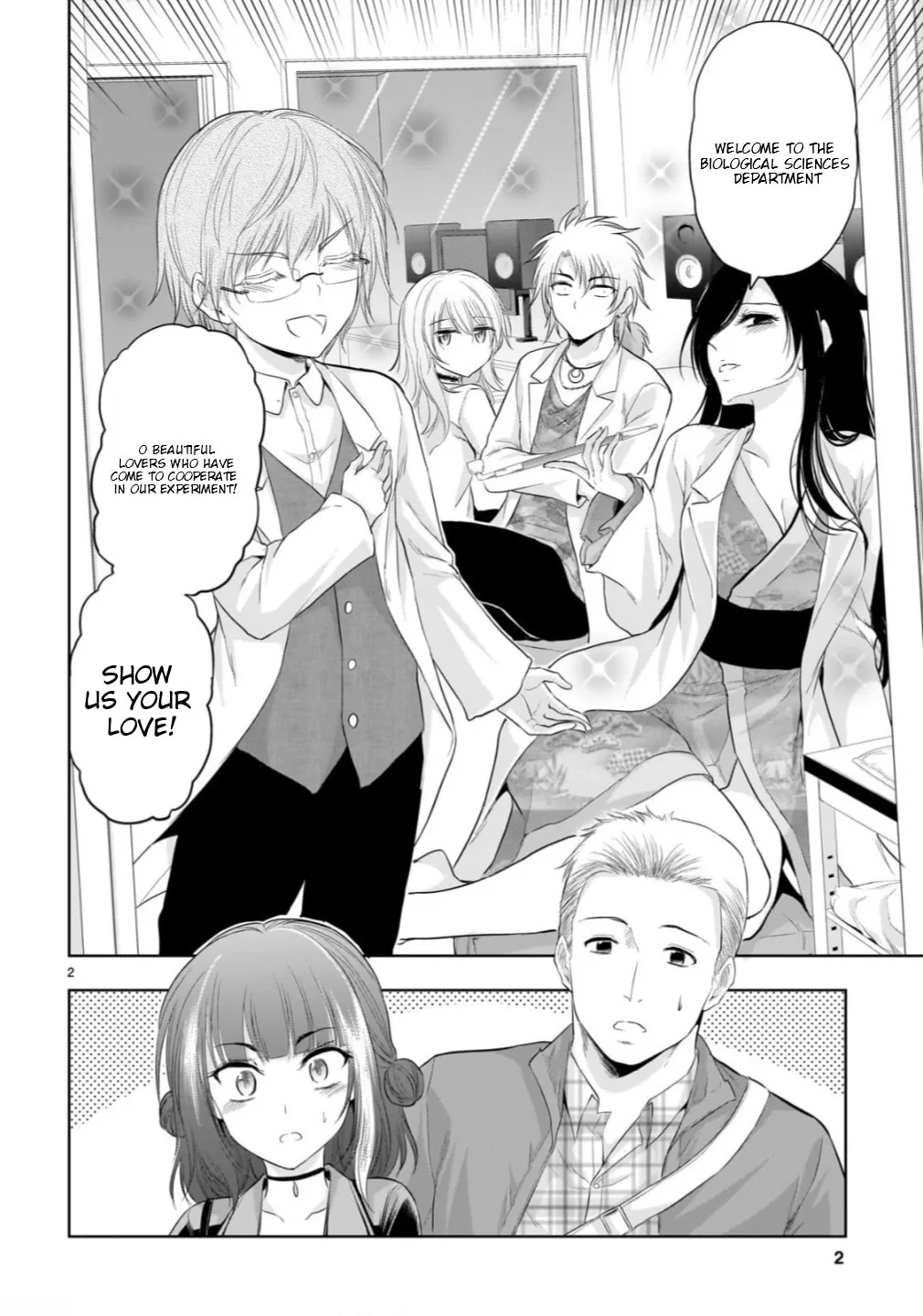 Rikei ga Koi ni Ochita no de Shoumei shitemita - Chapter 106 - Page 2