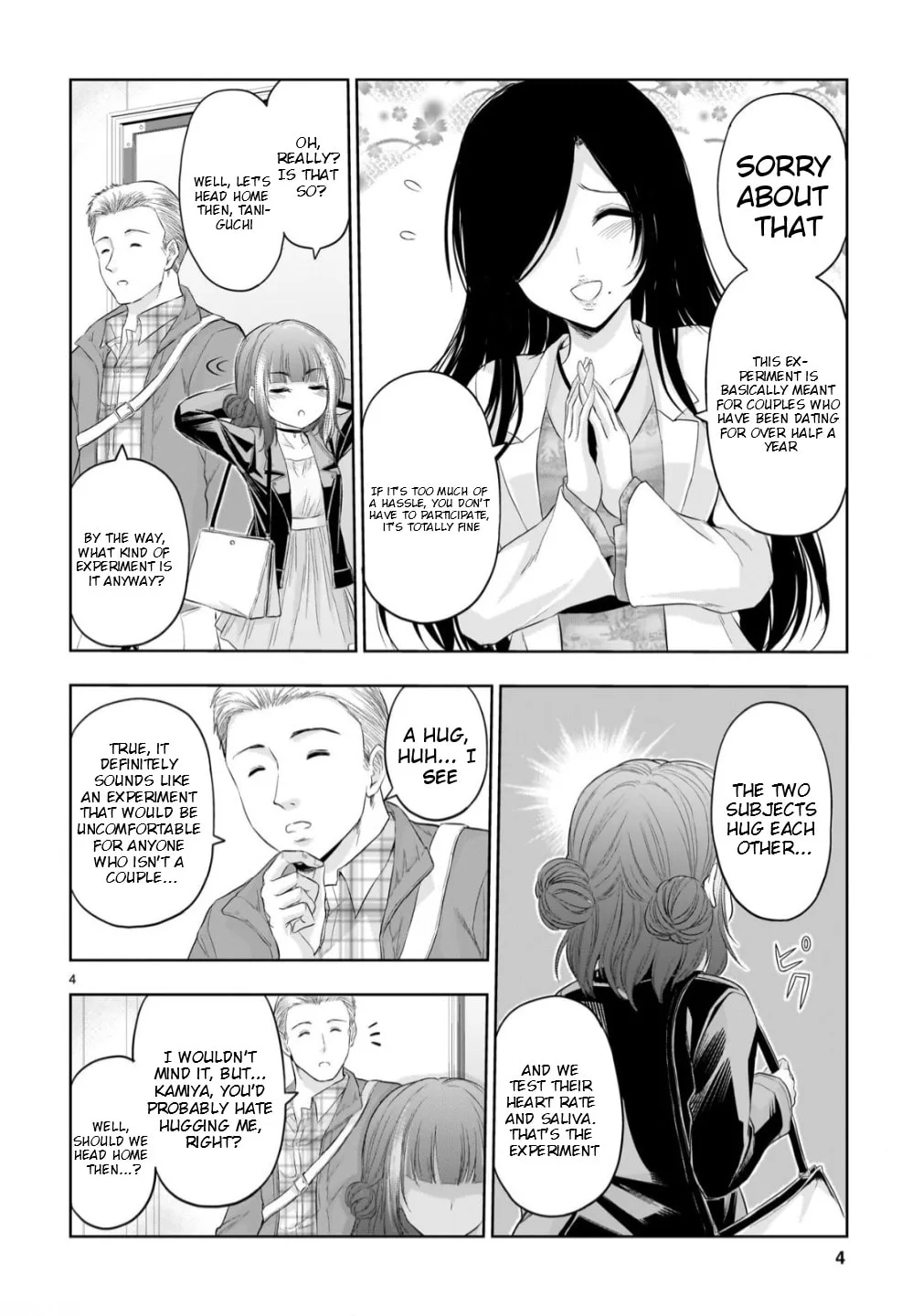Rikei ga Koi ni Ochita no de Shoumei shitemita - Chapter 106 - Page 4