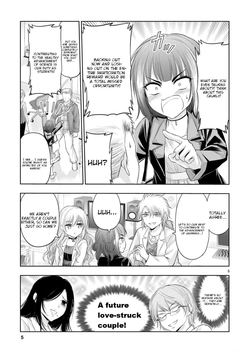 Rikei ga Koi ni Ochita no de Shoumei shitemita - Chapter 106 - Page 5