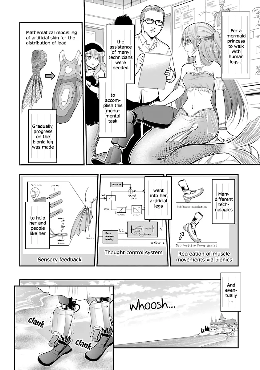 Rikei ga Koi ni Ochita no de Shoumei shitemita - Chapter 31.5 - Page 4