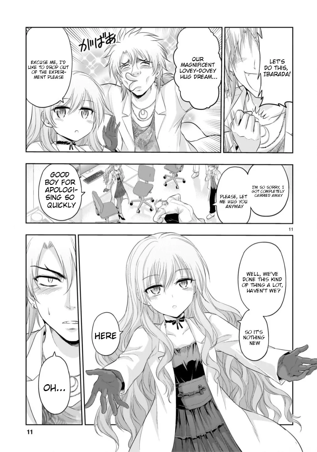 Rikei ga Koi ni Ochita no de Shoumei shitemita - Chapter 106 - Page 11