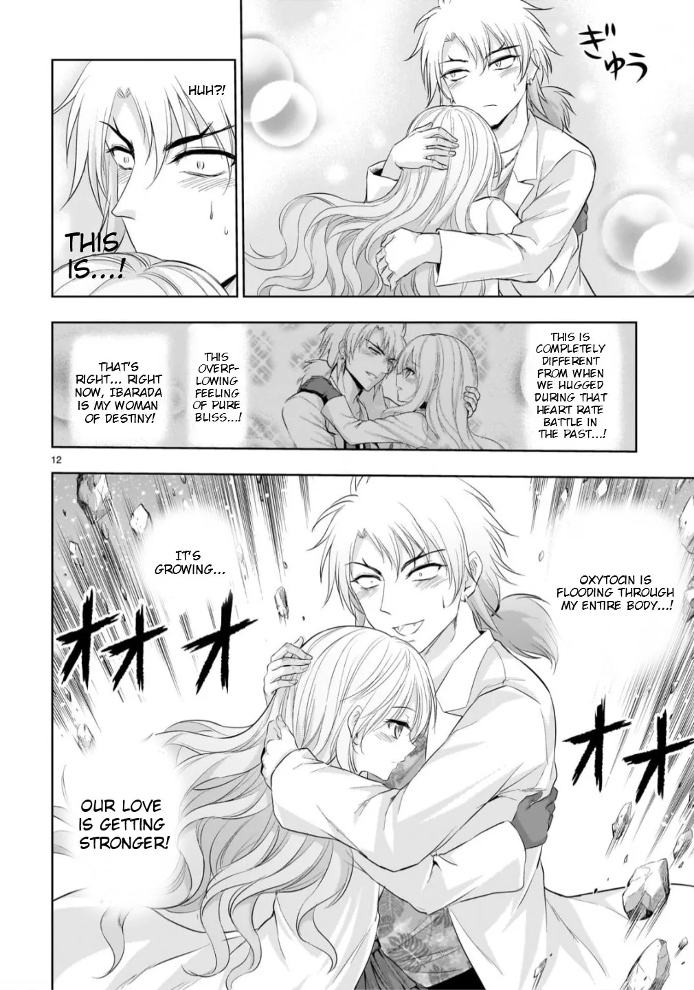 Rikei ga Koi ni Ochita no de Shoumei shitemita - Chapter 106 - Page 12