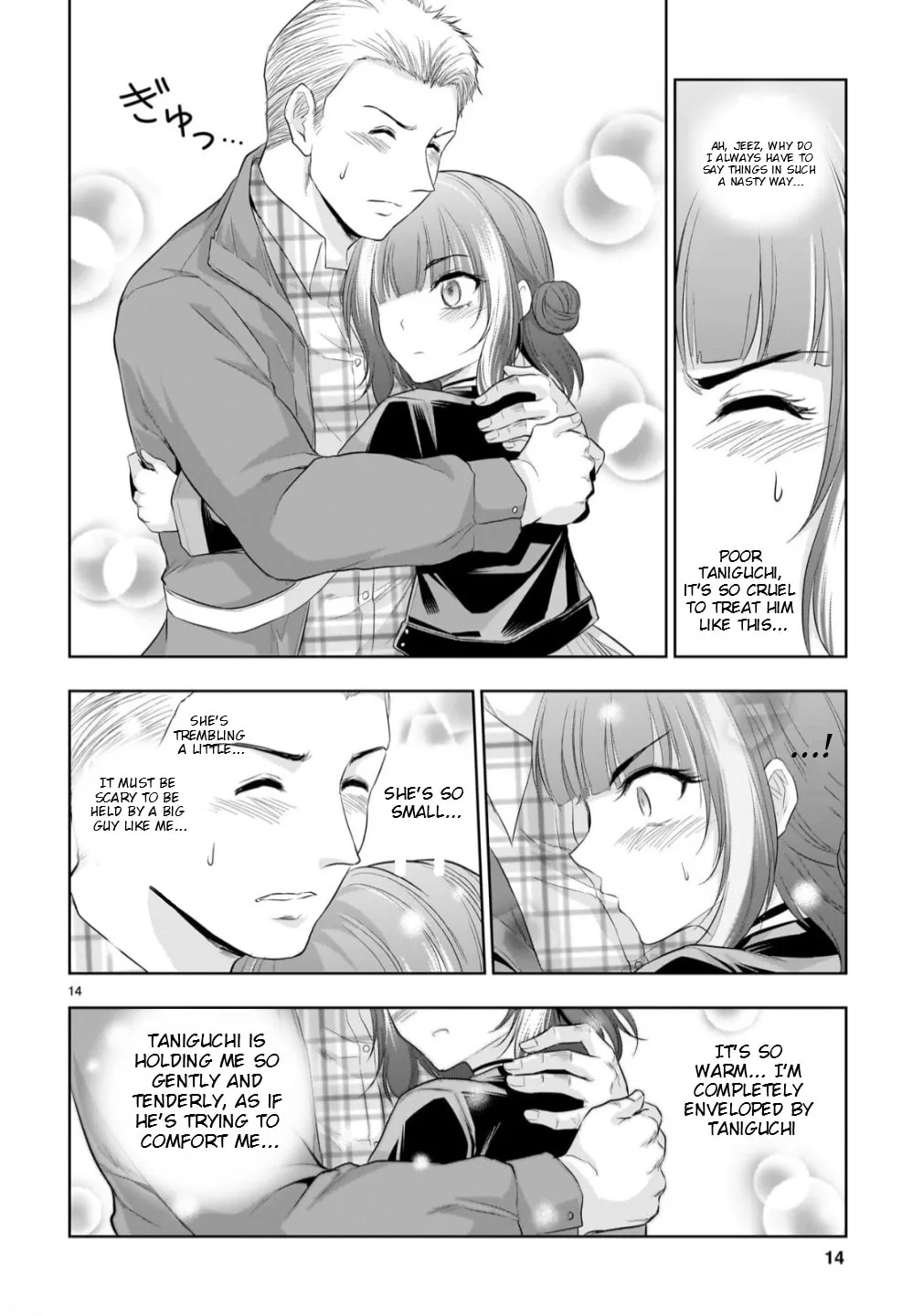 Rikei ga Koi ni Ochita no de Shoumei shitemita - Chapter 106 - Page 14