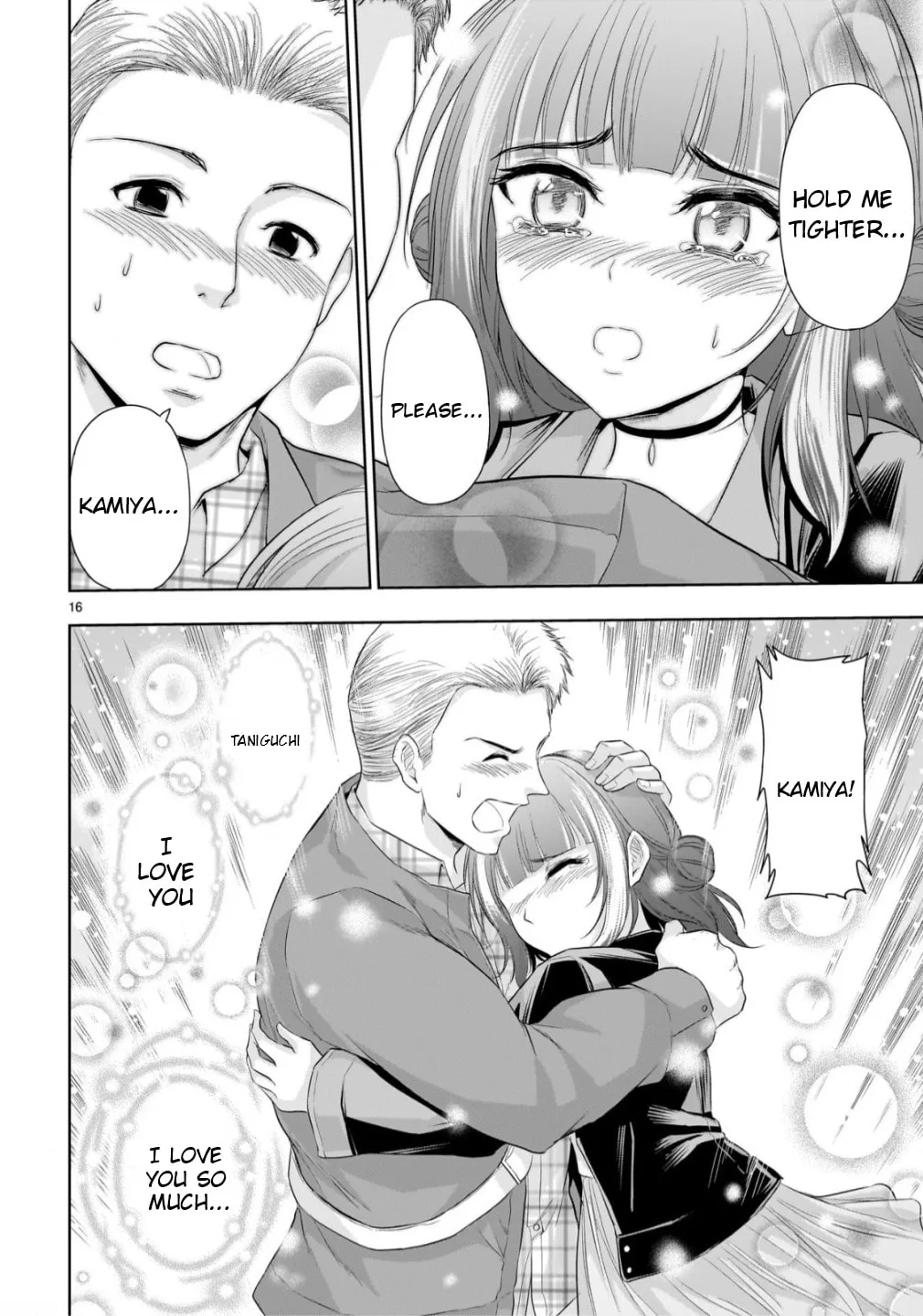 Rikei ga Koi ni Ochita no de Shoumei shitemita - Chapter 106 - Page 16
