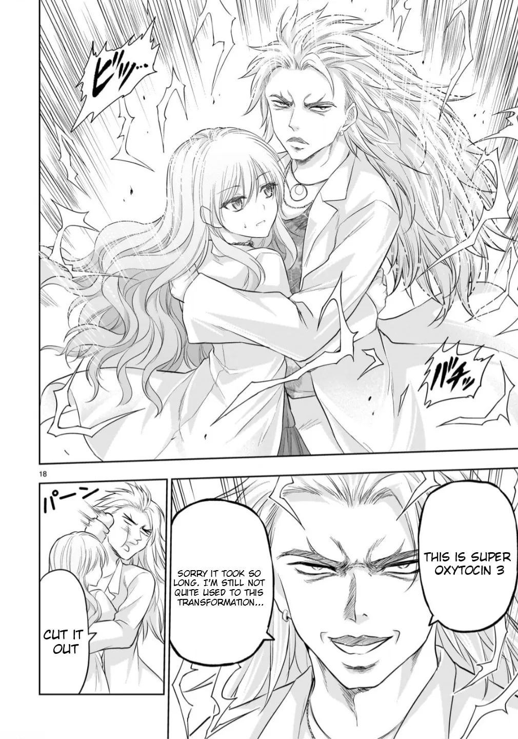 Rikei ga Koi ni Ochita no de Shoumei shitemita - Chapter 106 - Page 18
