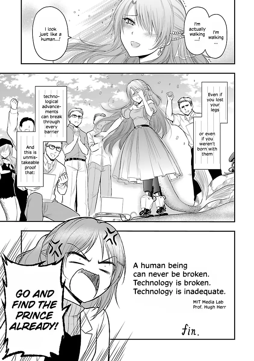 Rikei ga Koi ni Ochita no de Shoumei shitemita - Chapter 31.5 - Page 5