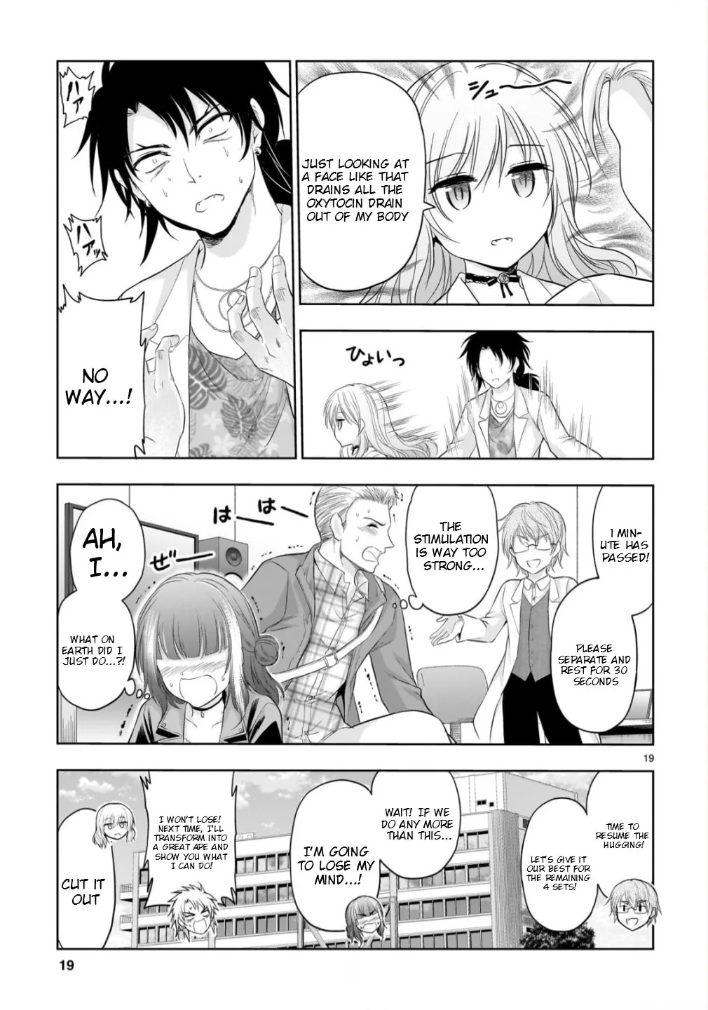 Rikei ga Koi ni Ochita no de Shoumei shitemita - Chapter 106 - Page 19