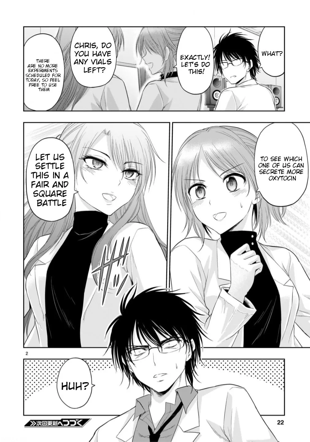 Rikei ga Koi ni Ochita no de Shoumei shitemita - Chapter 106 - Page 22