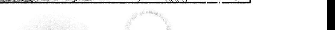 Museru Kurai no Ai wo Ageru - Chapter 30 - Page 6