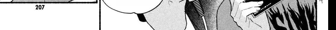 Museru Kurai no Ai wo Ageru - Chapter 30 - Page 10