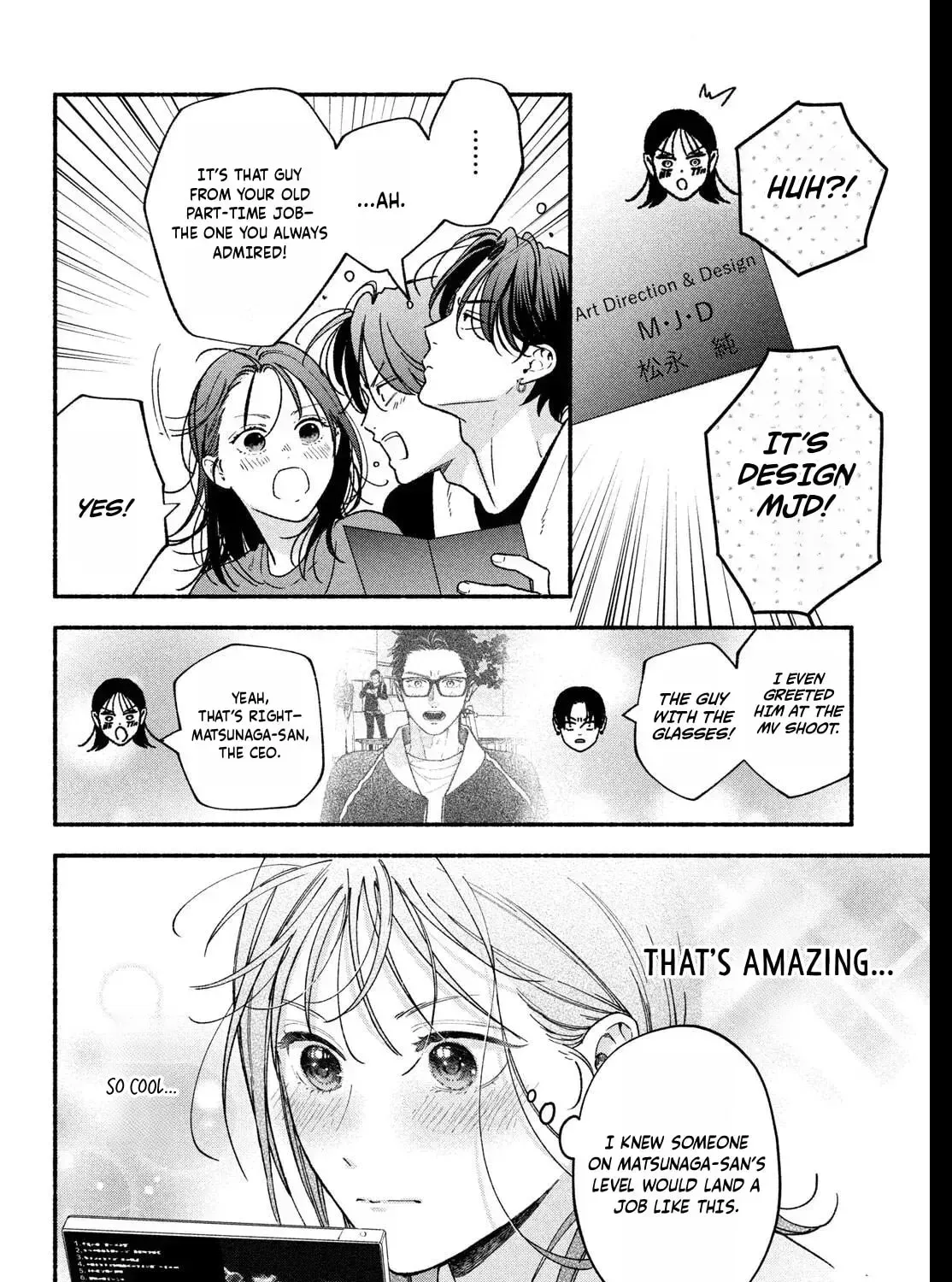 Museru Kurai no Ai wo Ageru - Chapter 30 - Page 11