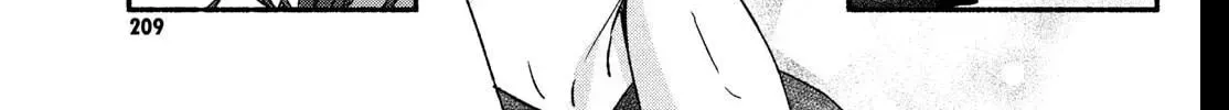 Museru Kurai no Ai wo Ageru - Chapter 30 - Page 14