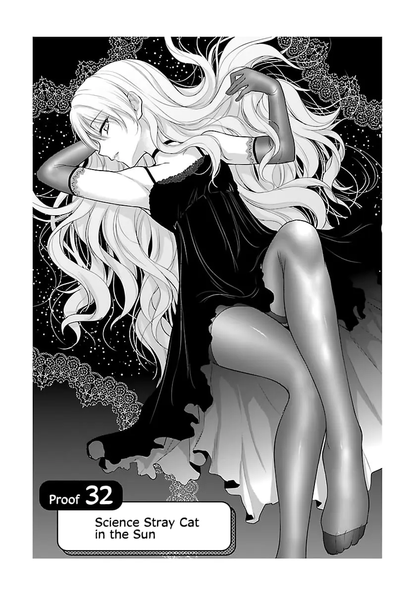 Rikei ga Koi ni Ochita no de Shoumei shitemita - Chapter 32 - Page 2