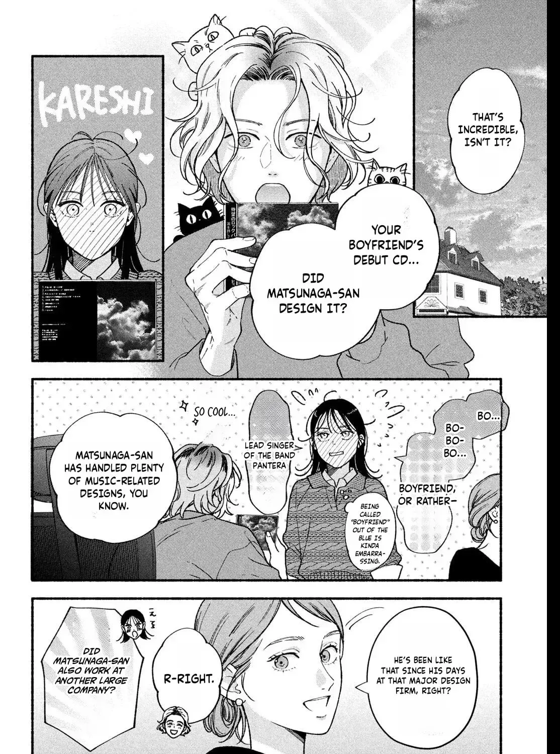 Museru Kurai no Ai wo Ageru - Chapter 30 - Page 23
