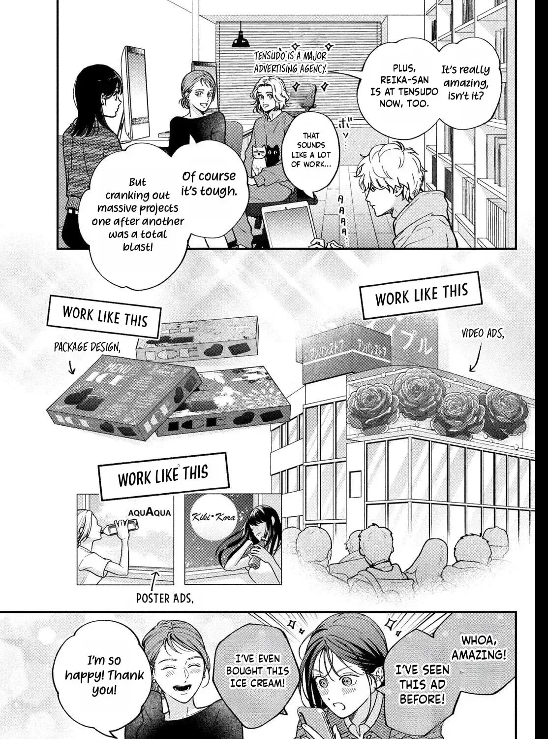 Museru Kurai no Ai wo Ageru - Chapter 30 - Page 25
