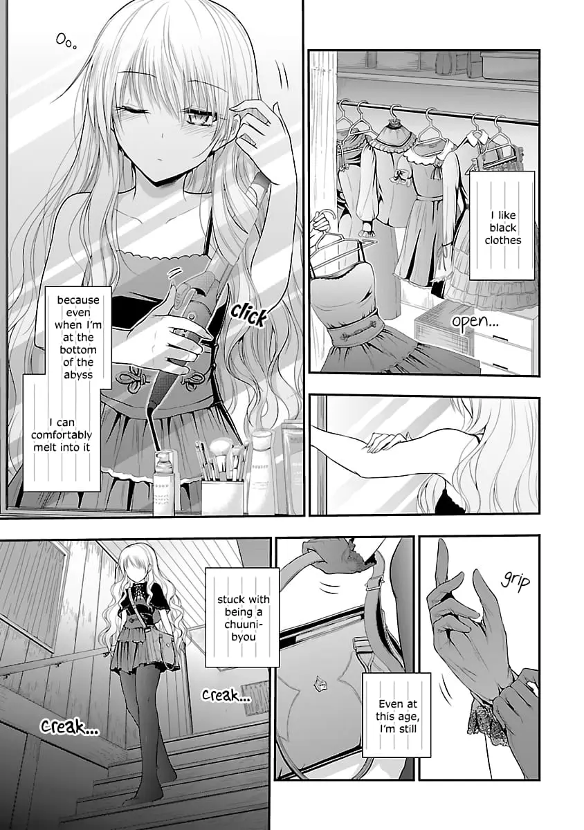 Rikei ga Koi ni Ochita no de Shoumei shitemita - Chapter 32 - Page 3