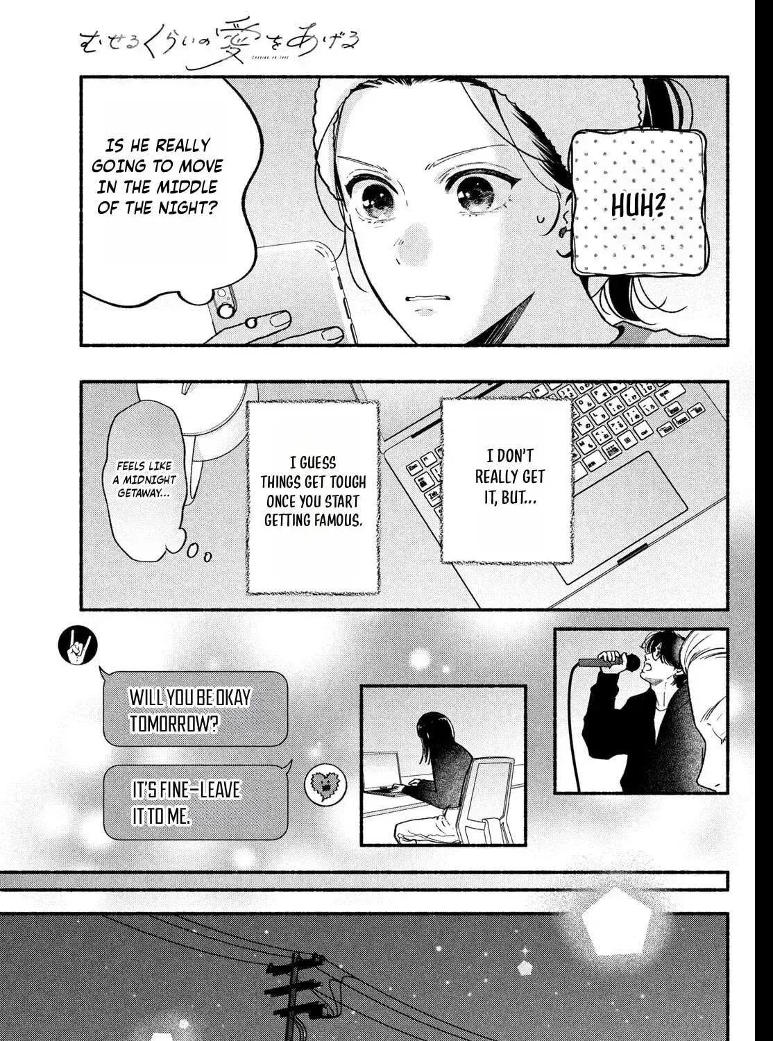 Museru Kurai no Ai wo Ageru - Chapter 30 - Page 41