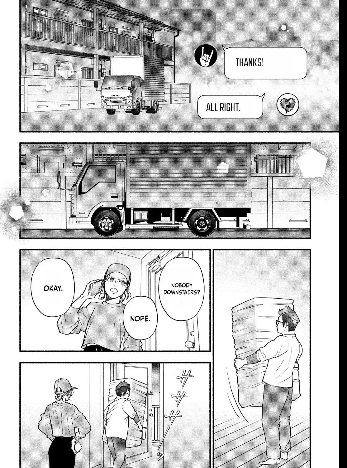 Museru Kurai no Ai wo Ageru - Chapter 30 - Page 43