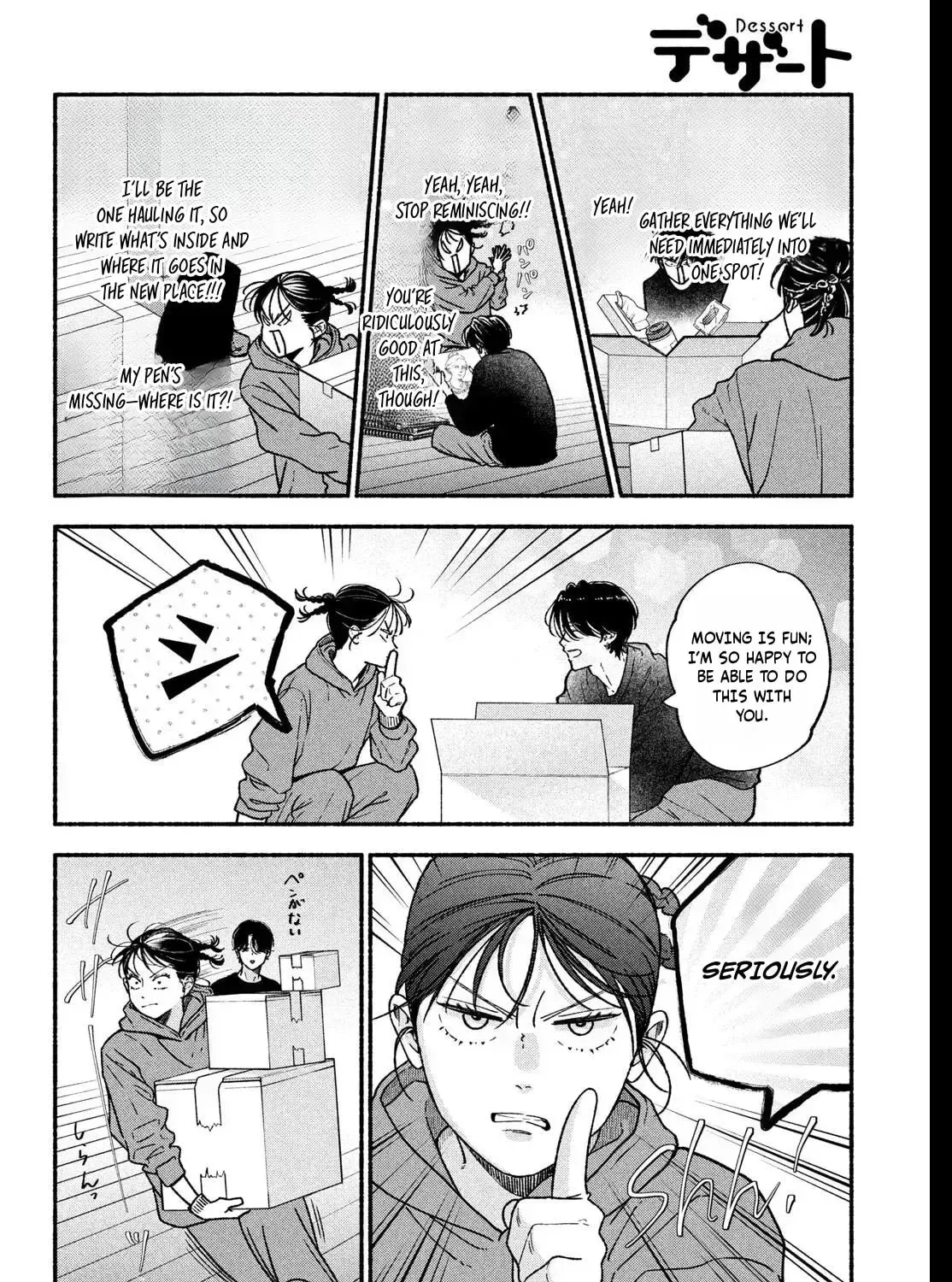 Museru Kurai no Ai wo Ageru - Chapter 30 - Page 47