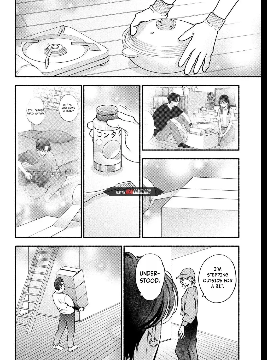 Museru Kurai no Ai wo Ageru - Chapter 30 - Page 51
