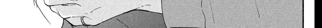 Museru Kurai no Ai wo Ageru - Chapter 30 - Page 66