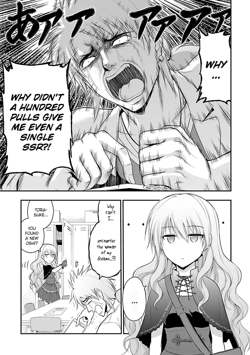 Rikei ga Koi ni Ochita no de Shoumei shitemita - Chapter 32 - Page 7